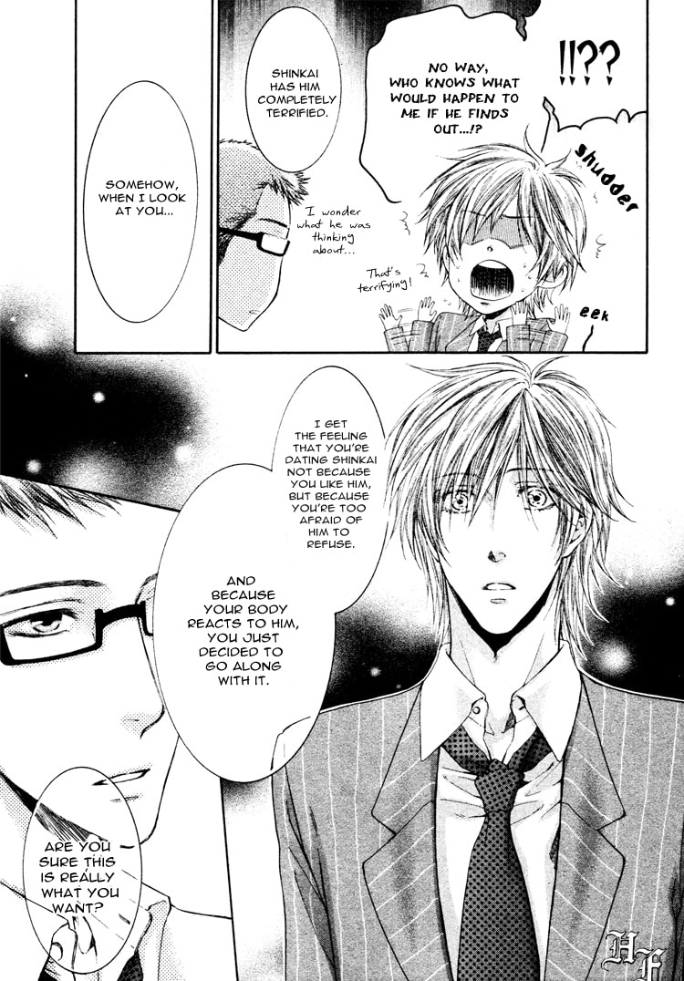Read Adult experience value chapter 4 image 4 on Lezhin