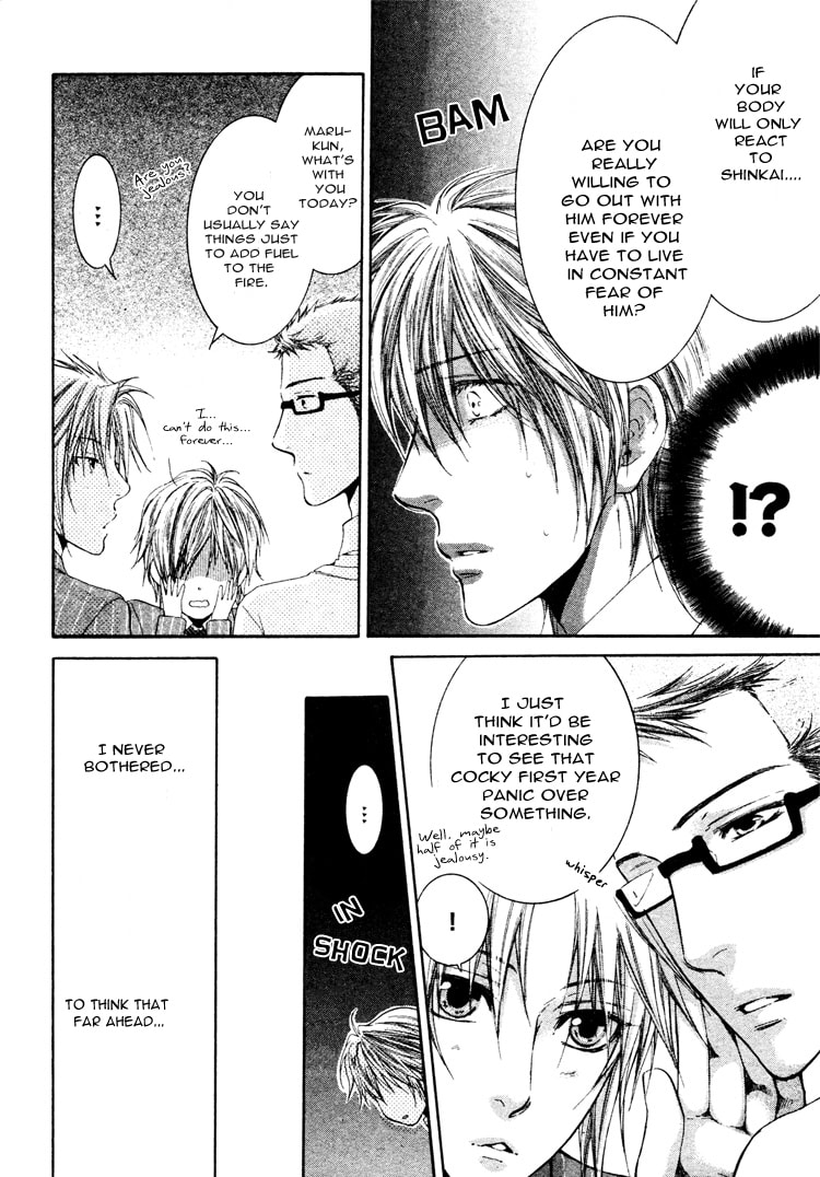 Read Adult experience value chapter 4 image 5 on Lezhin