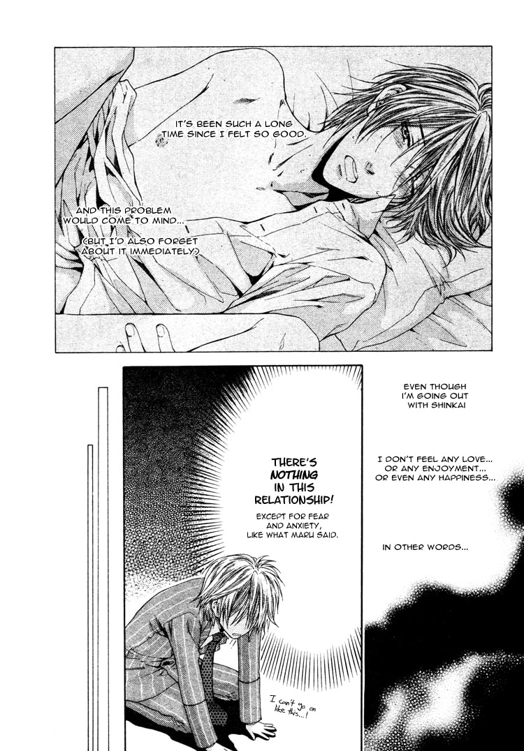 Read Adult experience value chapter 4 image 6 on Lezhin