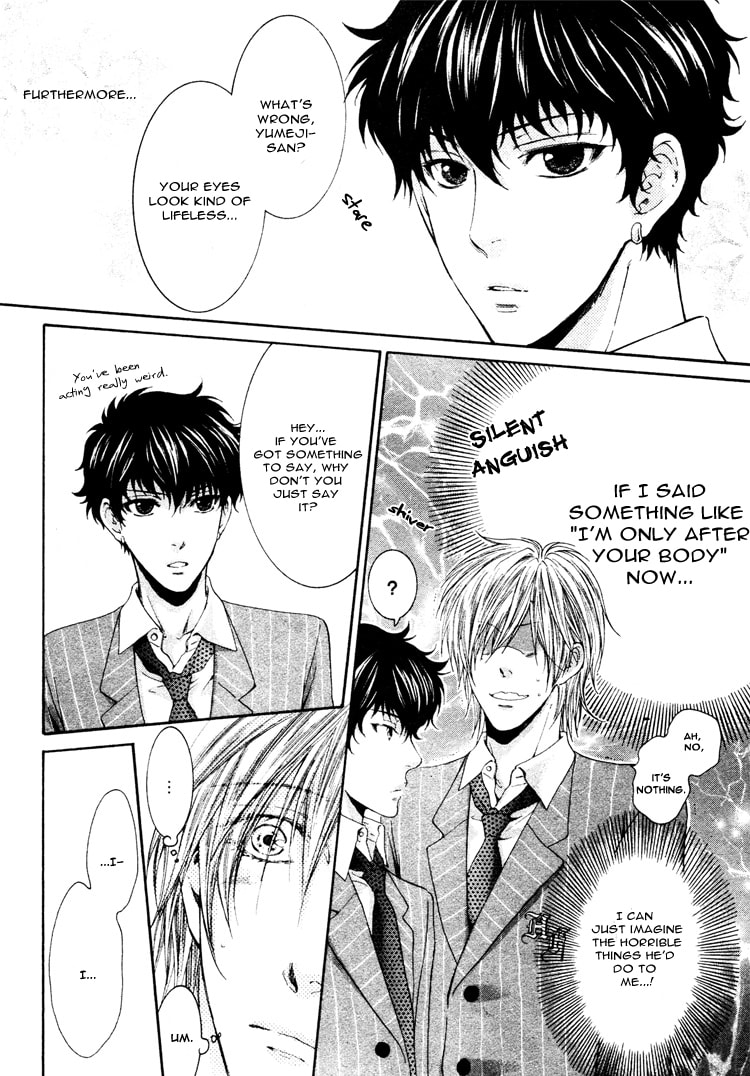 Read Adult experience value chapter 4 image 7 on Lezhin