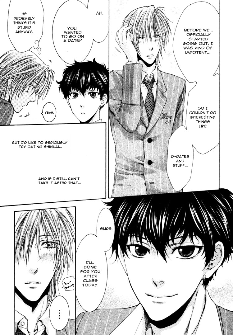 Read Adult experience value chapter 4 image 8 on Lezhin