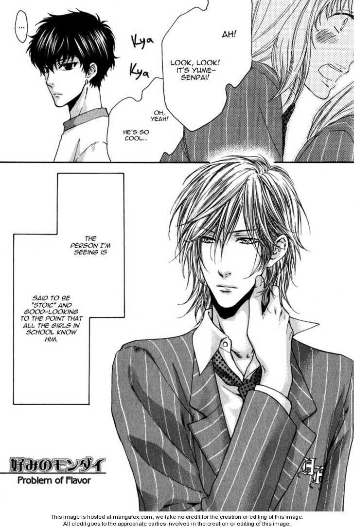 Read Adult experience value chapter 5.1 image 1 on Lezhin