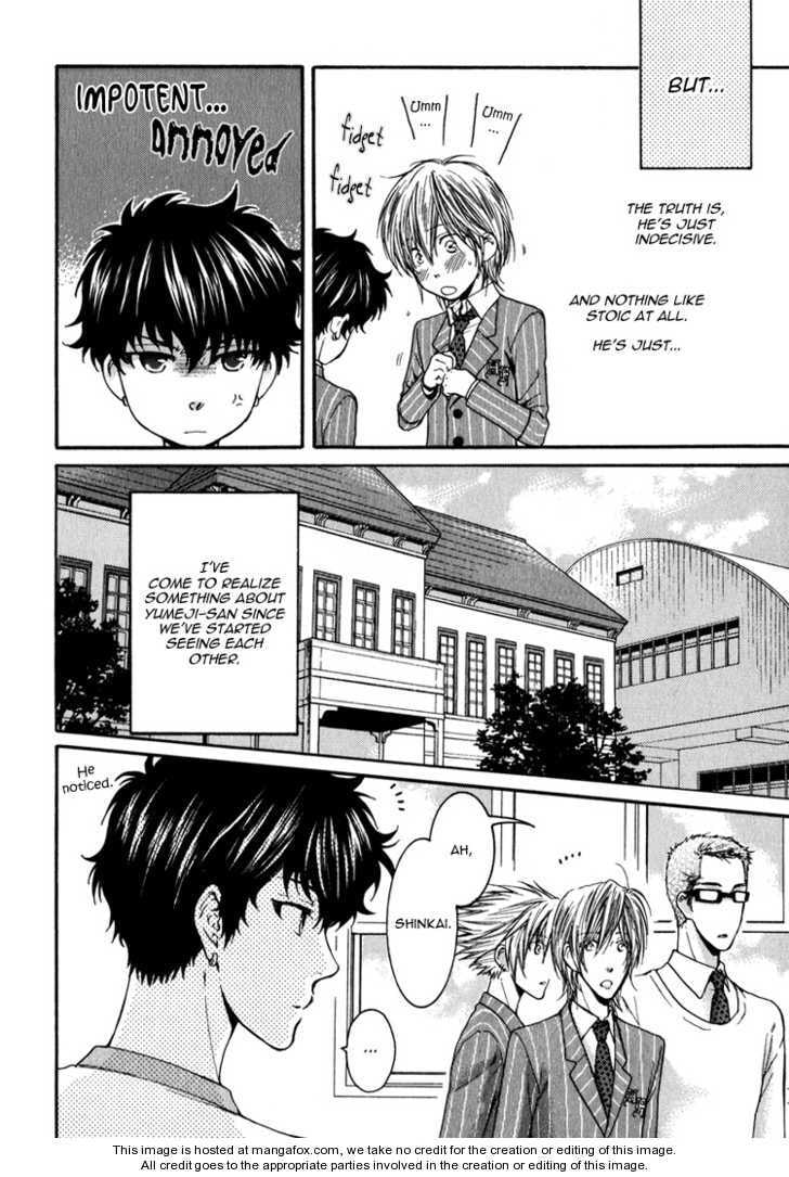 Read Adult experience value chapter 5.1 image 2 on Lezhin