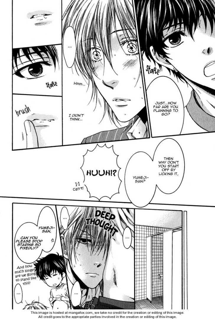 Read Adult experience value chapter 5.1 image 8 on Lezhin