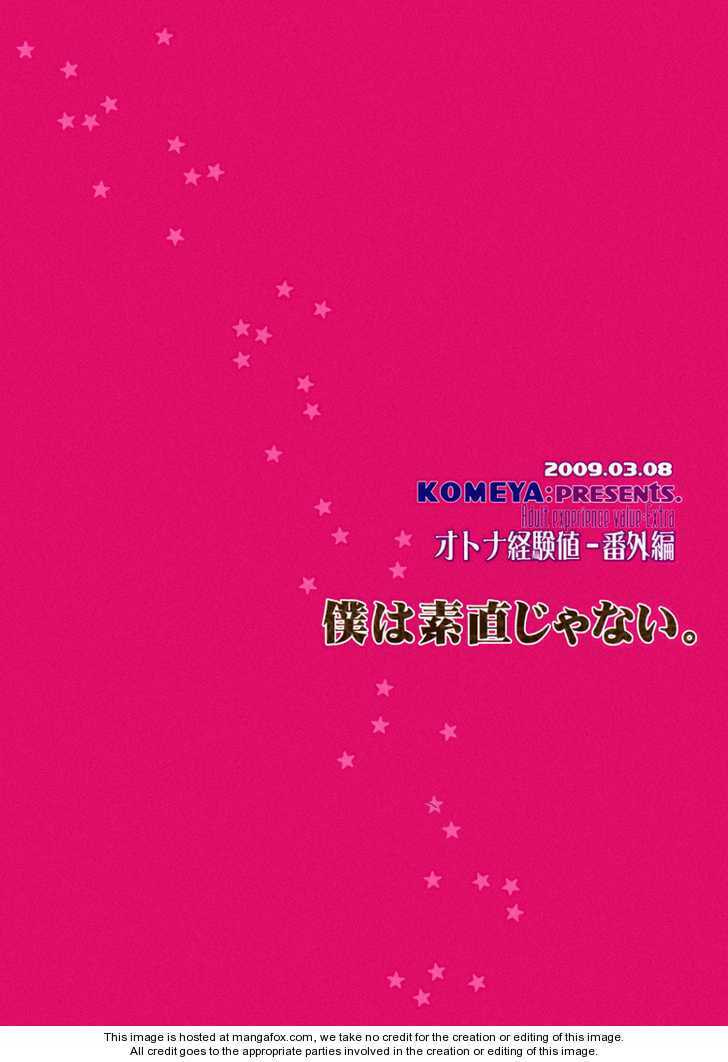 Read Adult experience value chapter 5.2 image 24 on Lezhin