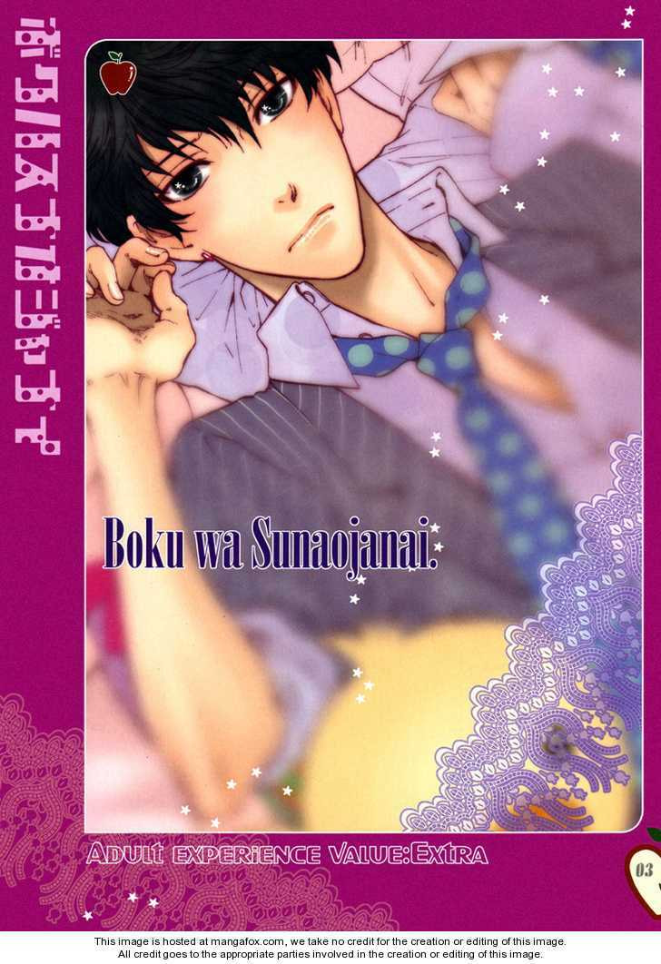 Read Adult experience value chapter 5.2 image 3 on Lezhin