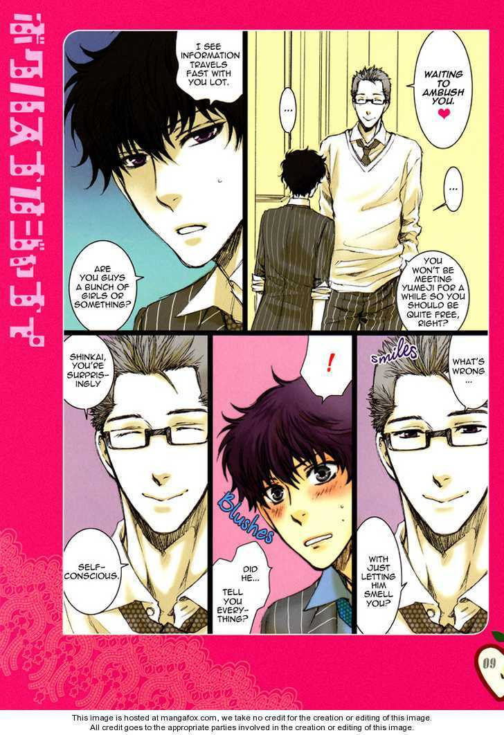 Read Adult experience value chapter 5.2 image 9 on Lezhin