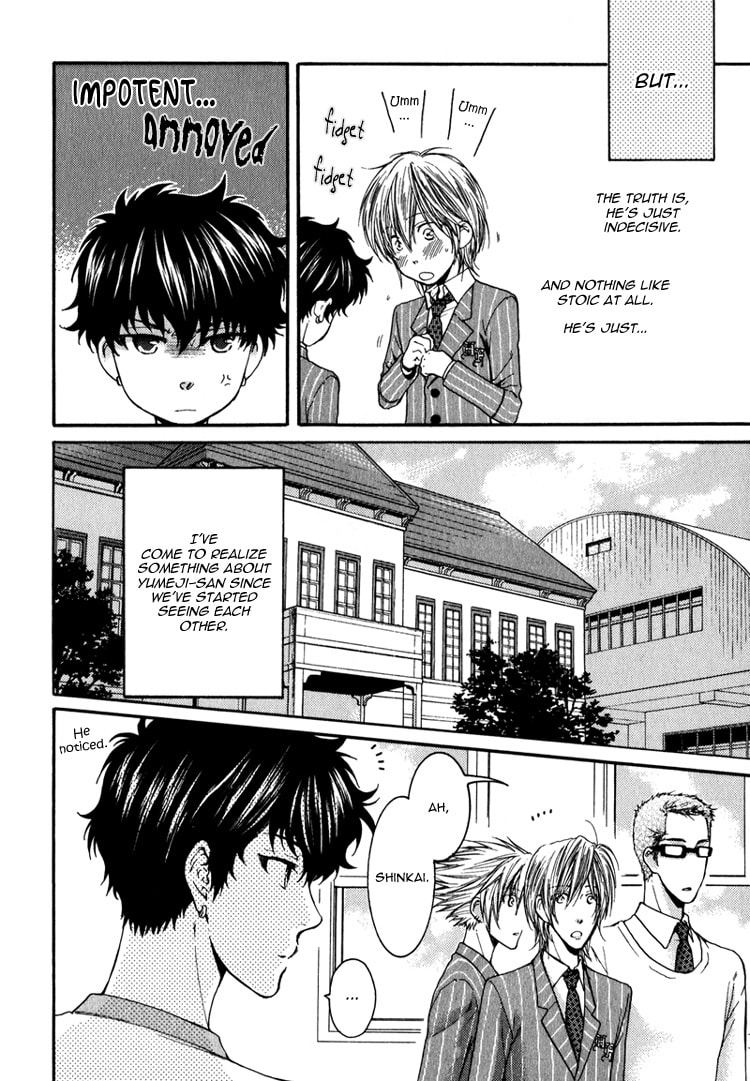 Read Adult experience value chapter 5.5 image 2 on Lezhin