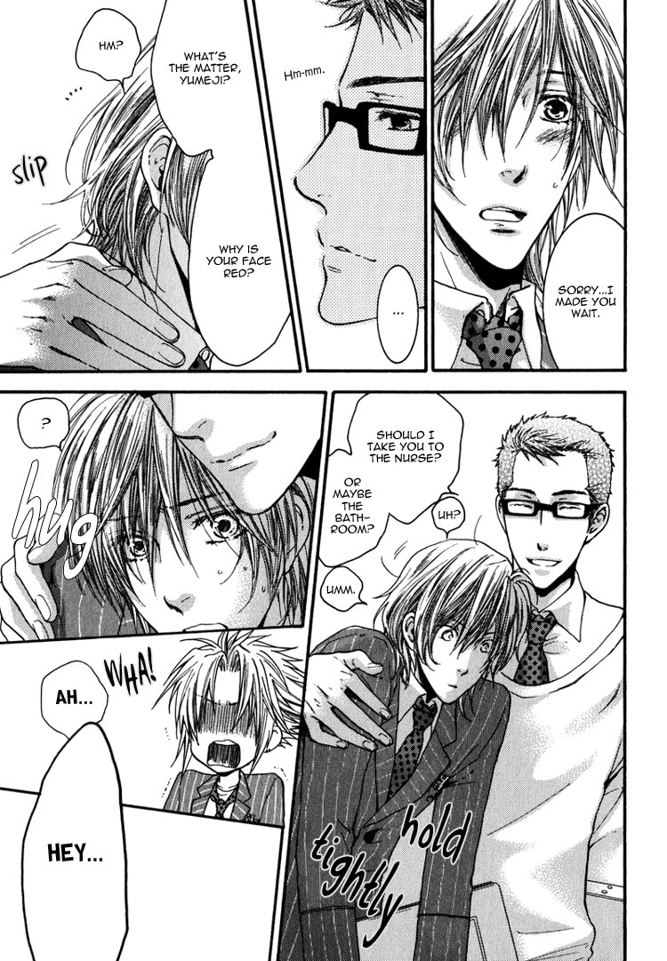 Read Adult experience value chapter 5.5 image 5 on Lezhin