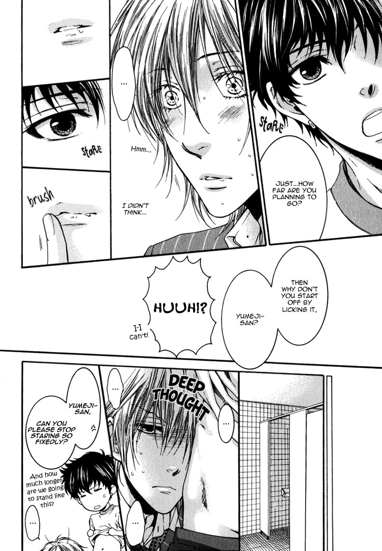 Read Adult experience value chapter 5.5 image 8 on Lezhin