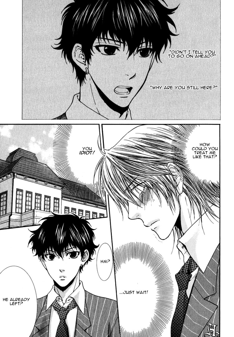 Read Adult experience value chapter 5 image 1 on Lezhin