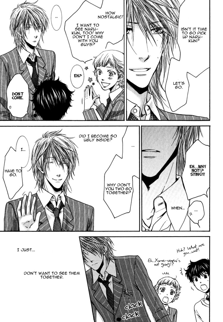 Read Adult experience value chapter 5 image 13 on Lezhin