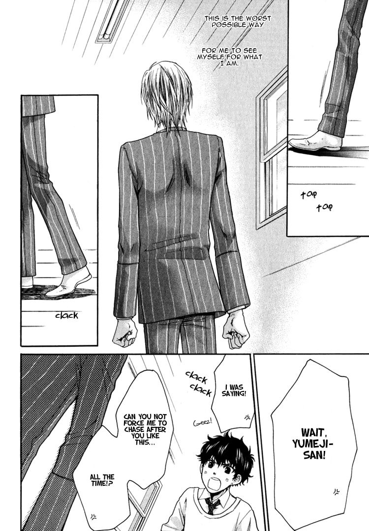 Read Adult experience value chapter 5 image 14 on Lezhin