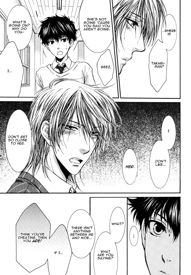 Read Adult experience value chapter 5 image 15 on Lezhin