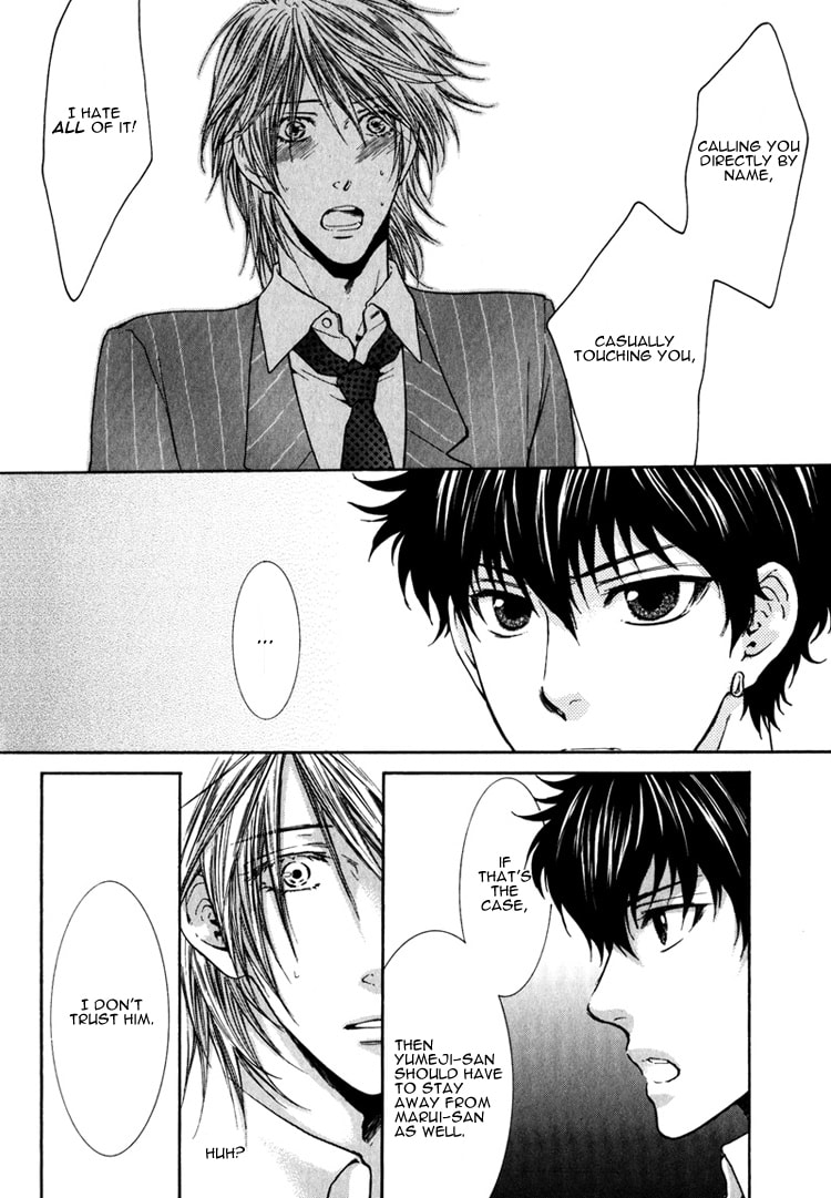 Read Adult experience value chapter 5 image 16 on Lezhin