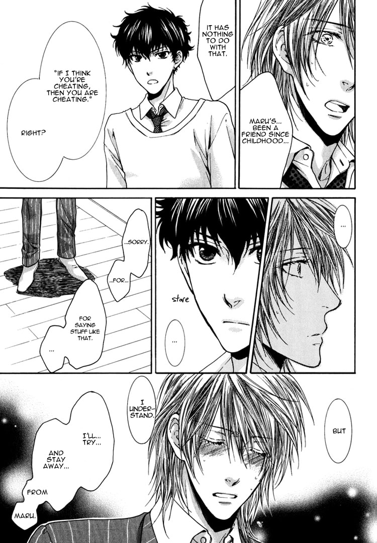 Read Adult experience value chapter 5 image 17 on Lezhin