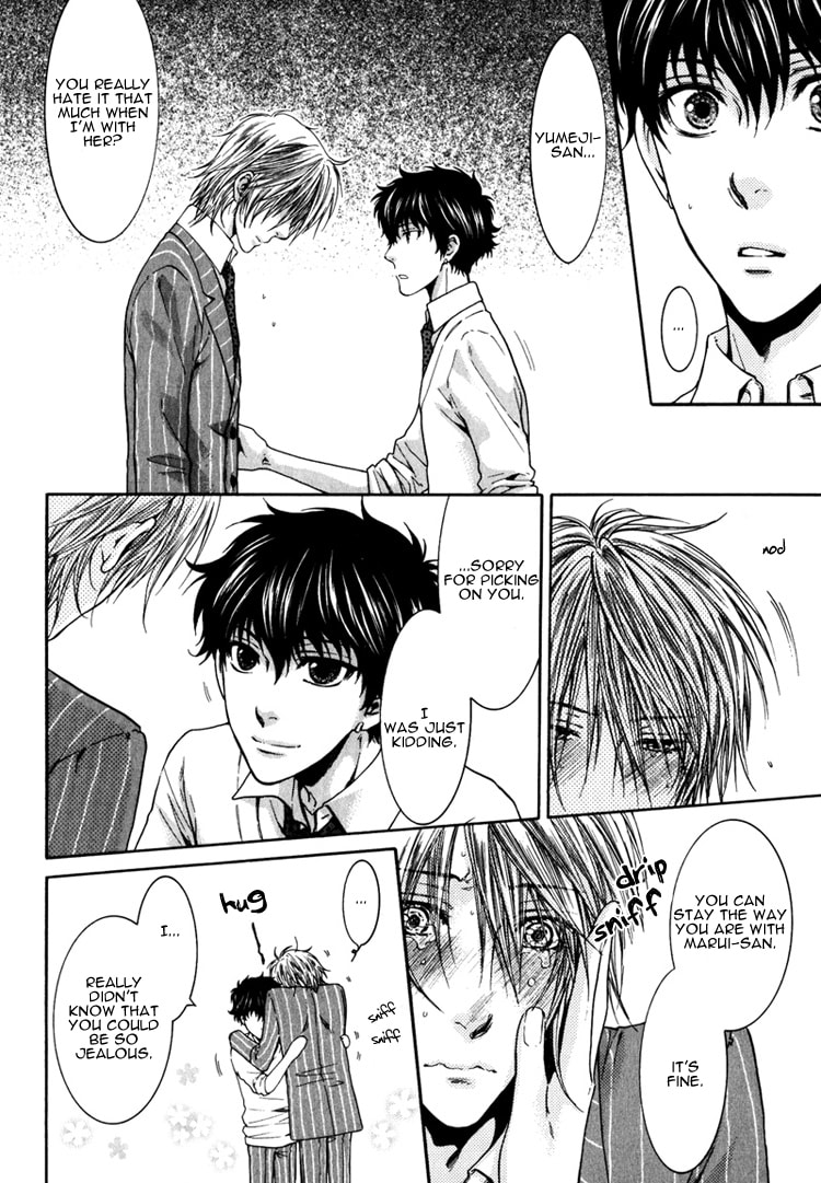 Read Adult experience value chapter 5 image 18 on Lezhin