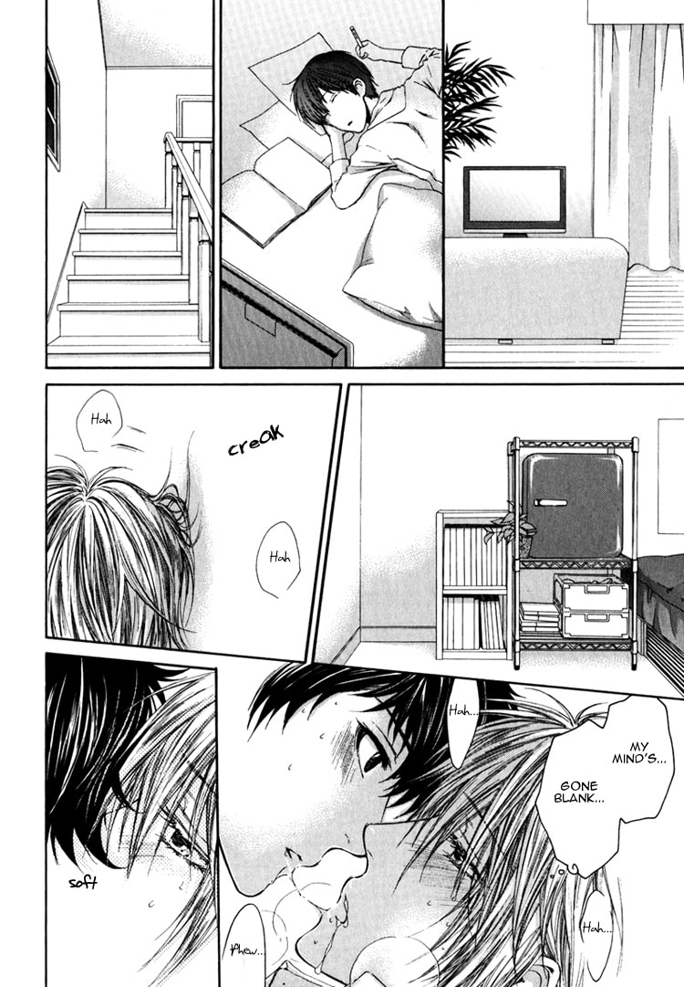 Read Adult experience value chapter 5 image 20 on Lezhin