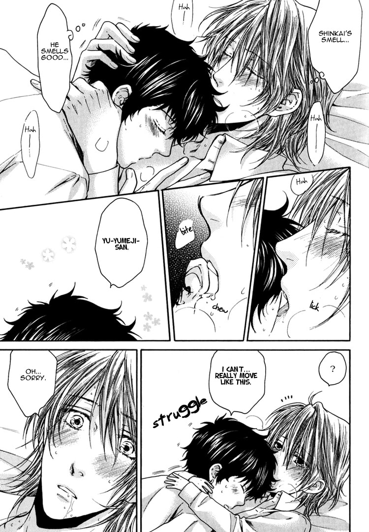 Read Adult experience value chapter 5 image 21 on Lezhin
