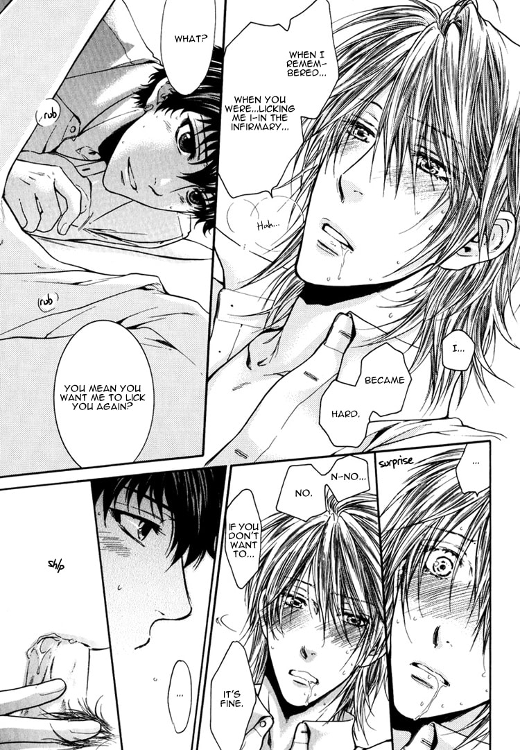 Read Adult experience value chapter 5 image 23 on Lezhin