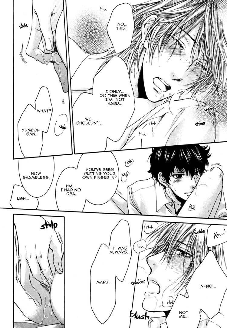 Read Adult experience value chapter 5 image 26 on Lezhin