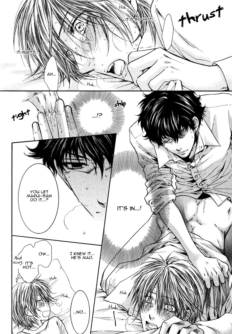 Read Adult experience value chapter 5 image 28 on Lezhin