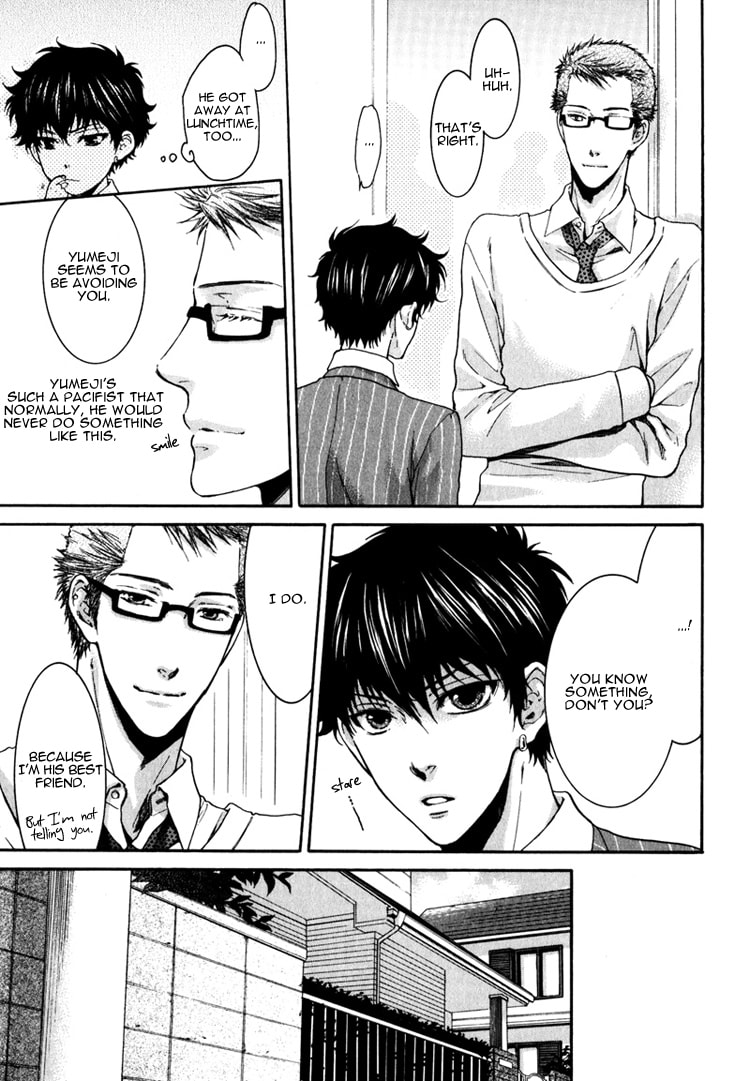 Read Adult experience value chapter 5 image 3 on Lezhin
