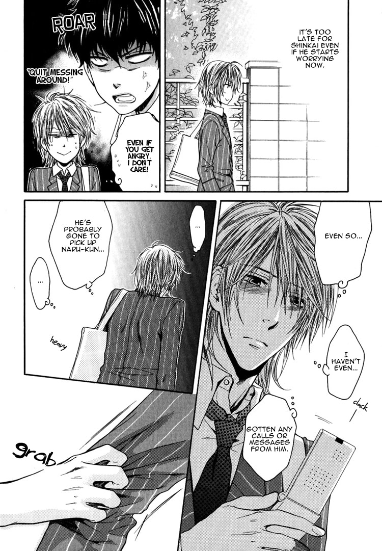 Read Adult experience value chapter 5 image 4 on Lezhin