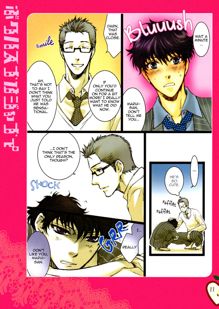 Read Adult experience value chapter 6 image 11 on Lezhin