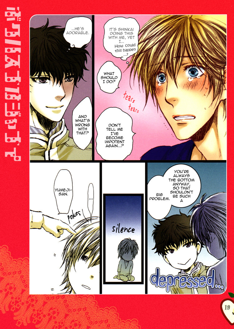 Read Adult experience value chapter 6 image 19 on Lezhin
