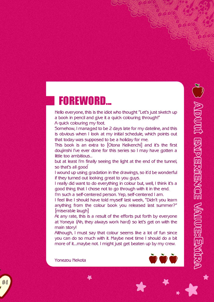 Read Adult experience value chapter 6 image 4 on Lezhin
