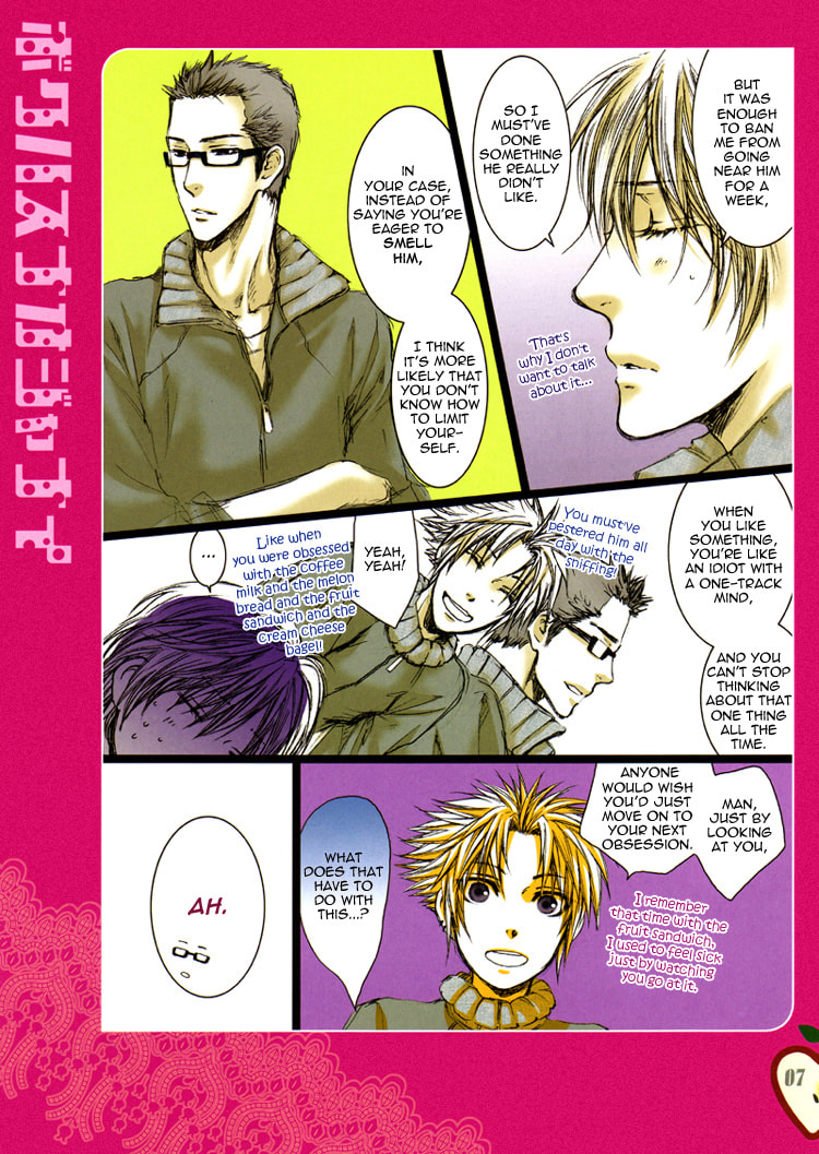 Read Adult experience value chapter 6 image 7 on Lezhin