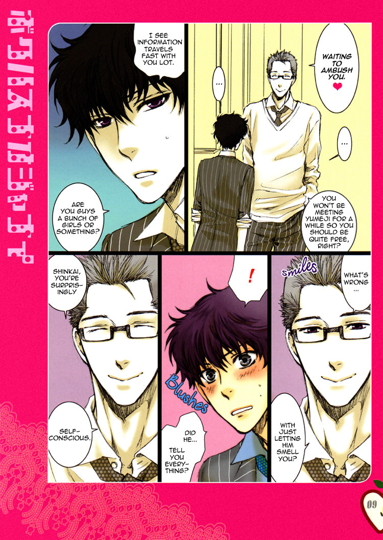Read Adult experience value chapter 6 image 9 on Lezhin