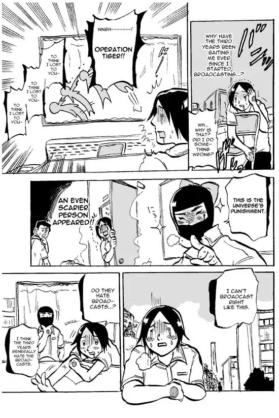 Advance! Kitakou Broadcasting Club Chapter 2 page 4 - 