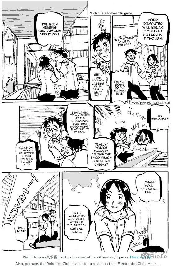 Advance! Kitakou Broadcasting Club Chapter 2 page 6 - 