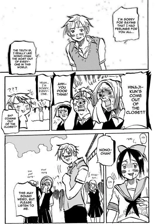 Advance! Kitakou Broadcasting Club Chapter 7 page 3 - 