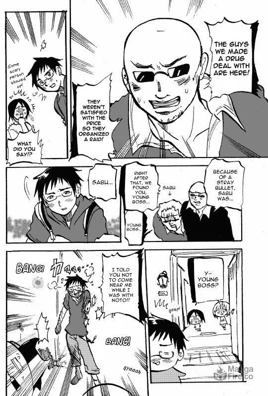 Advance! Kitakou Broadcasting Club Chapter 8 page 3 - 