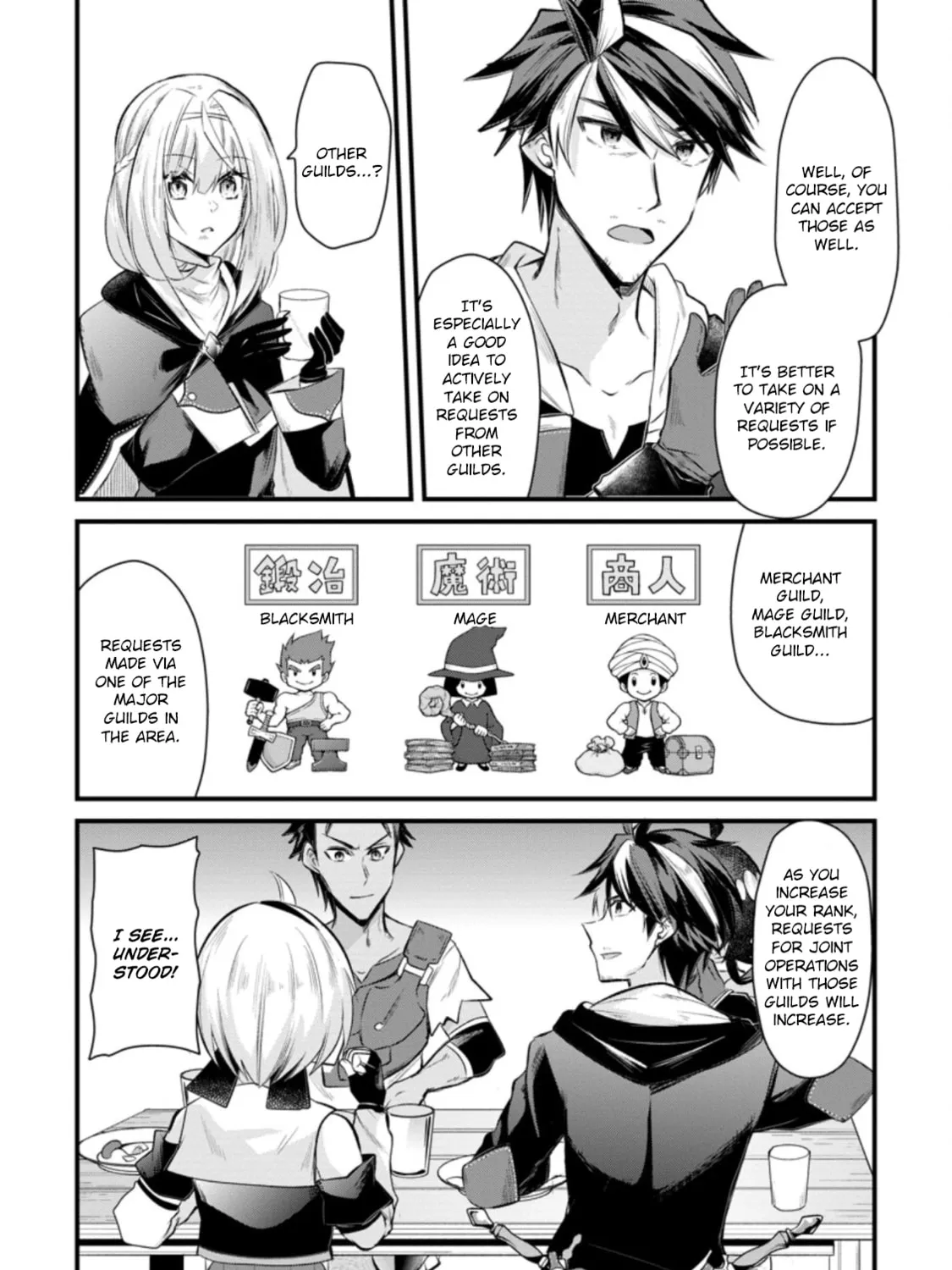 Read Adventurer