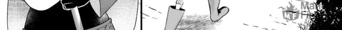 Read Adventurer