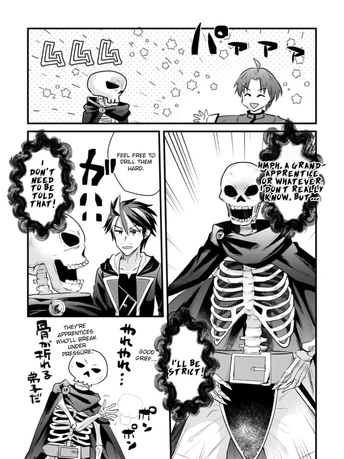 Read Adventurer