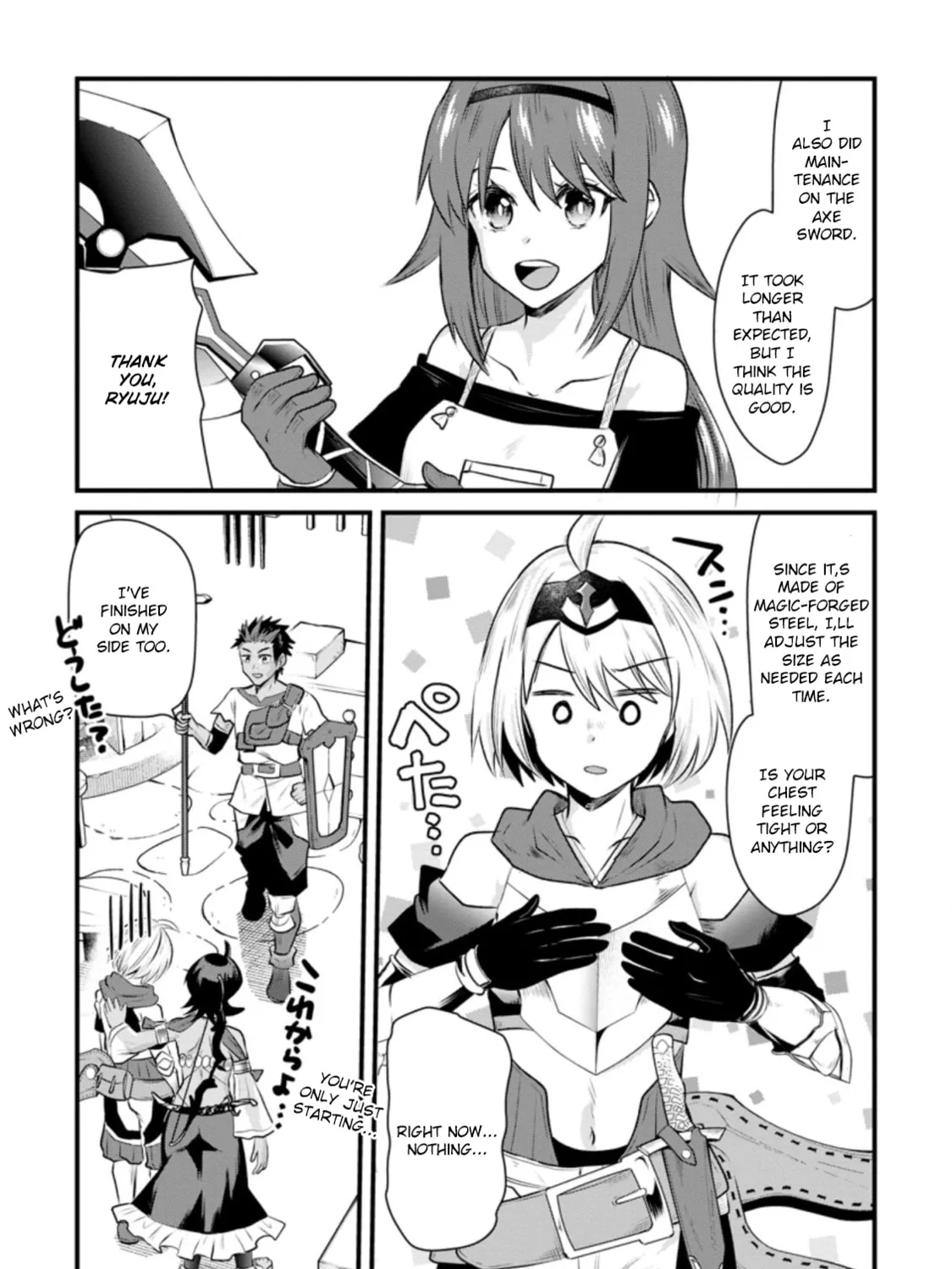 Read Adventurer