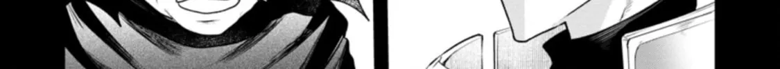 Read Adventurer