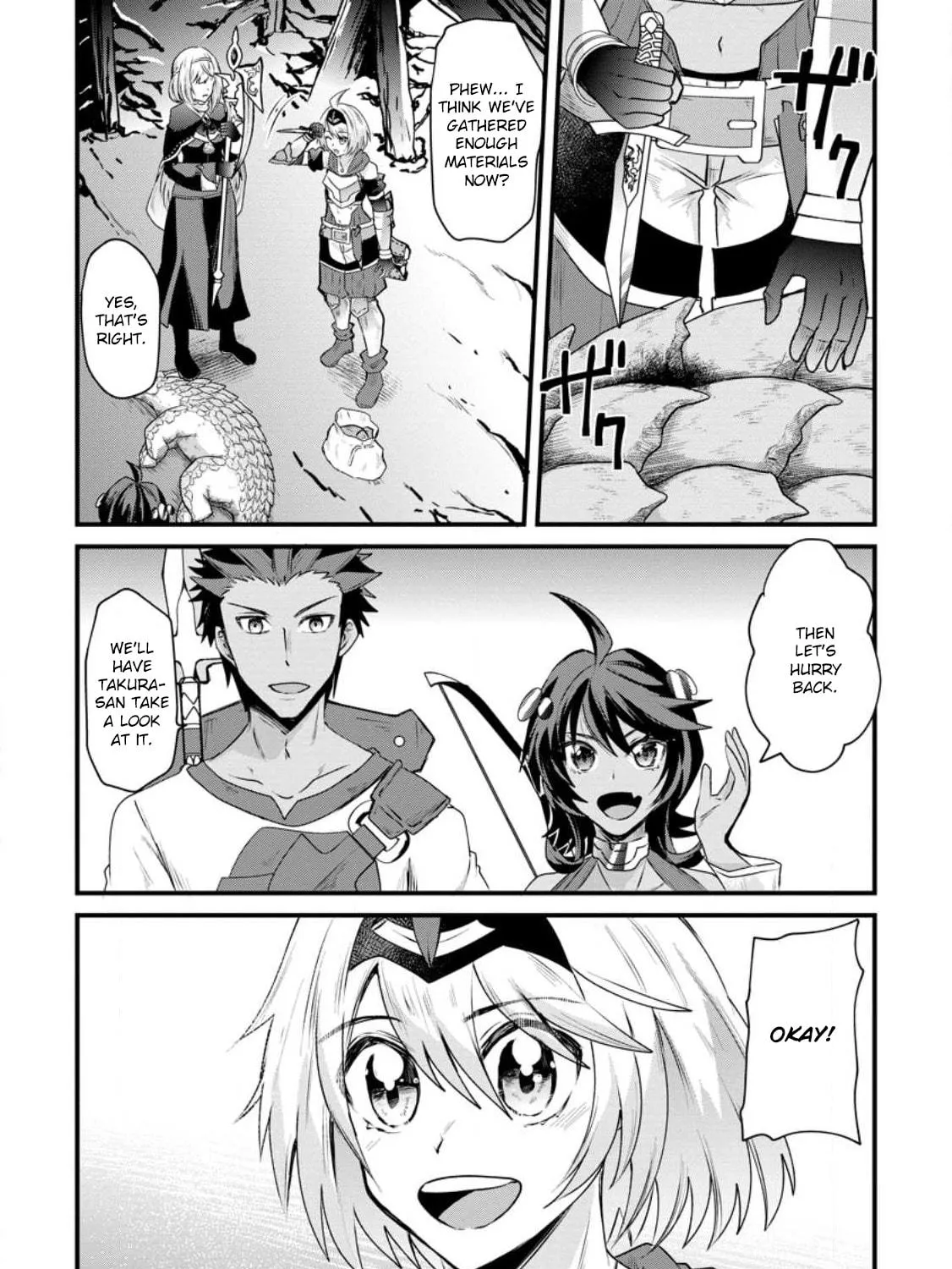 Read Adventurer
