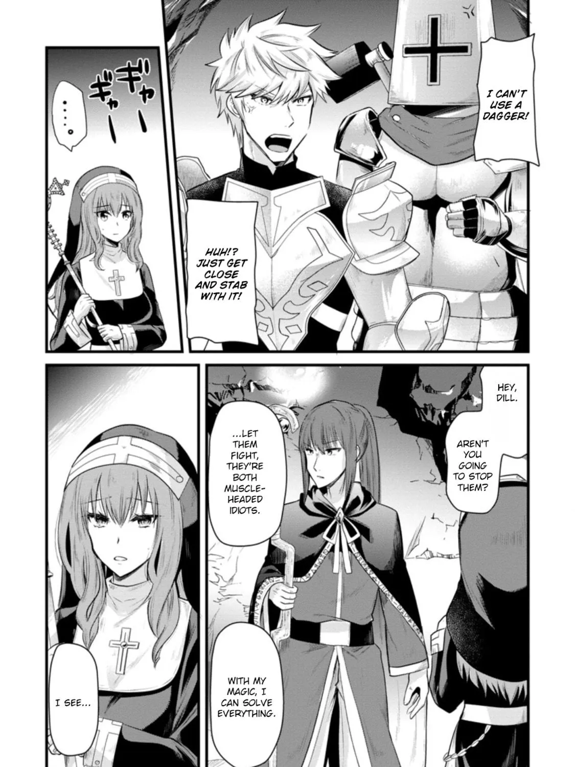 Read Adventurer