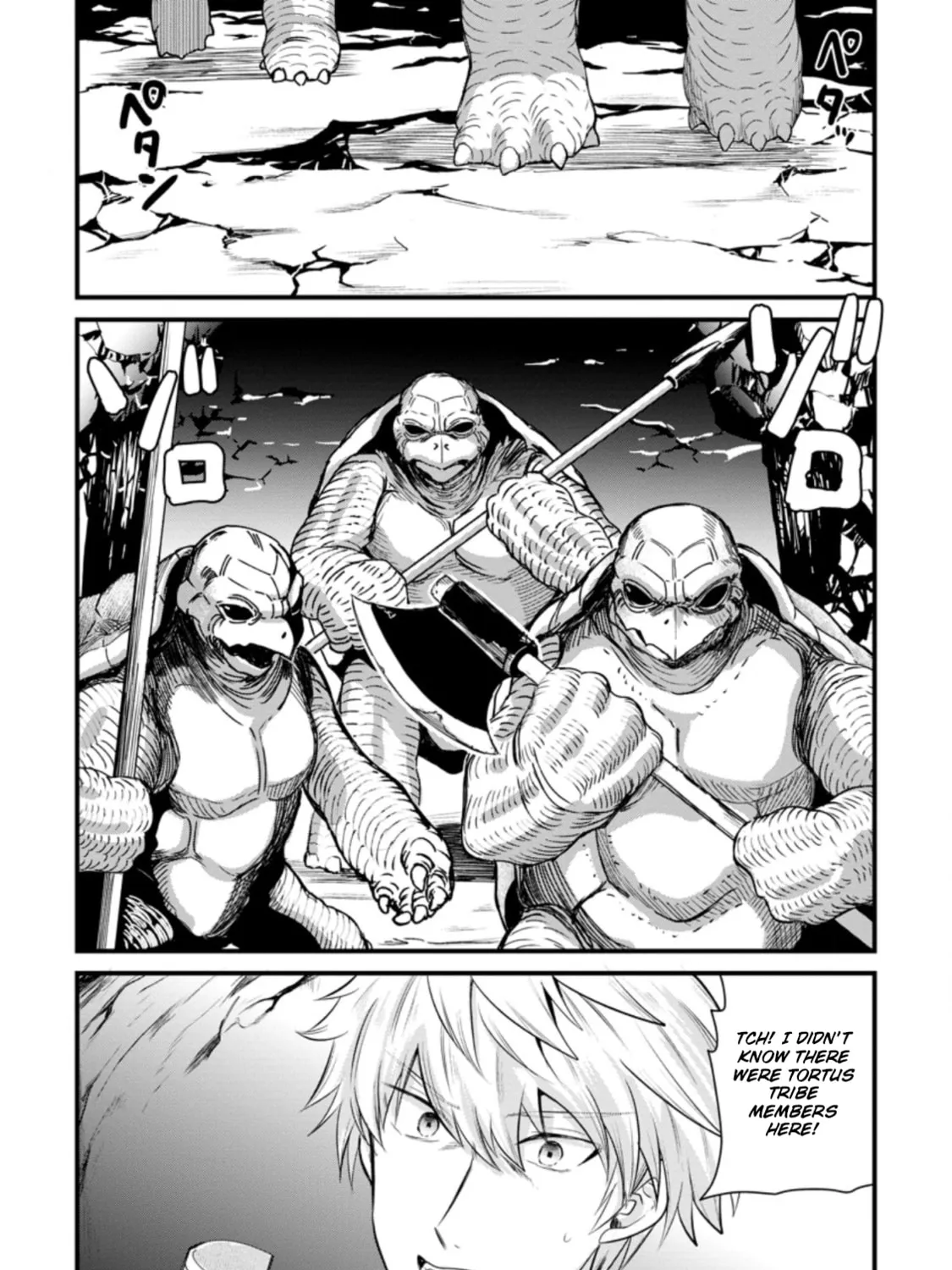 Read Adventurer