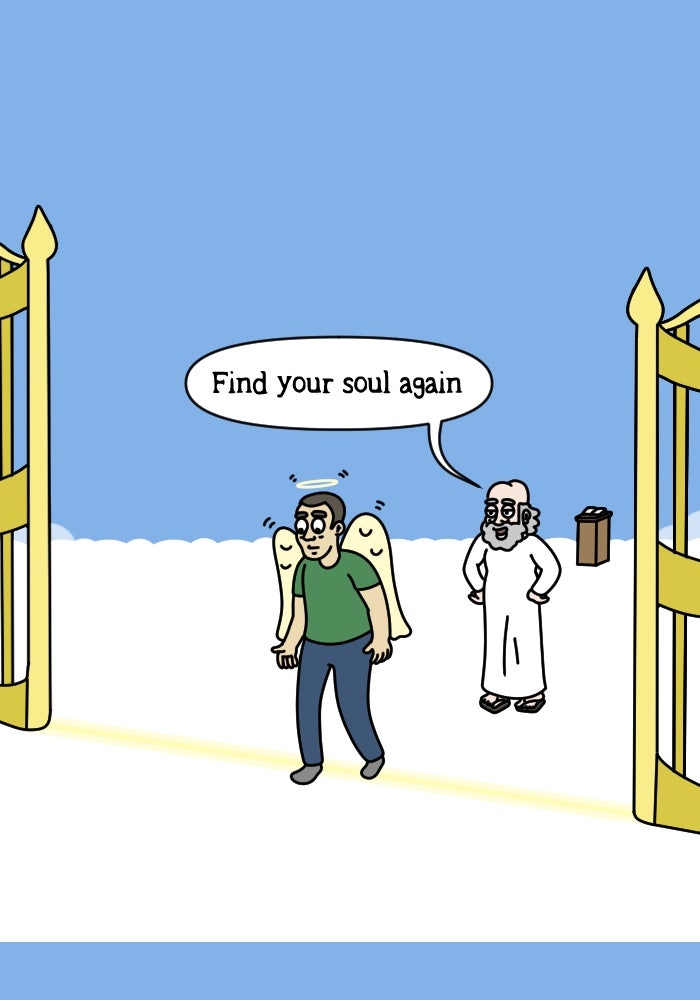 Adventures of God Ep. 1107 - The Soul Persists page 5 - 