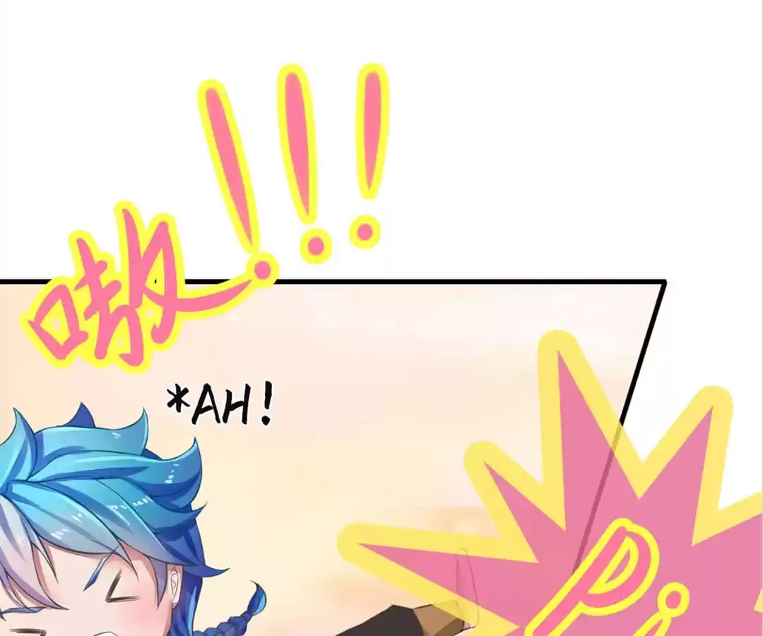 Adventures With Snakes Chapter 10 page 3 - 