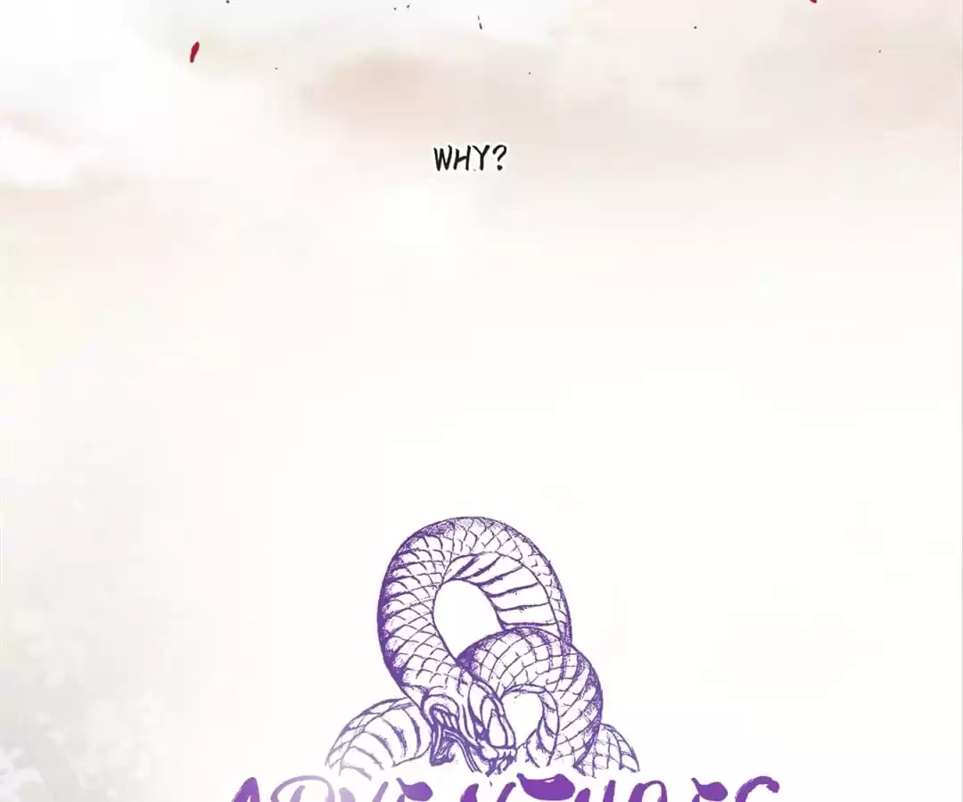 Adventures With Snakes Chapter 13 page 4 - 