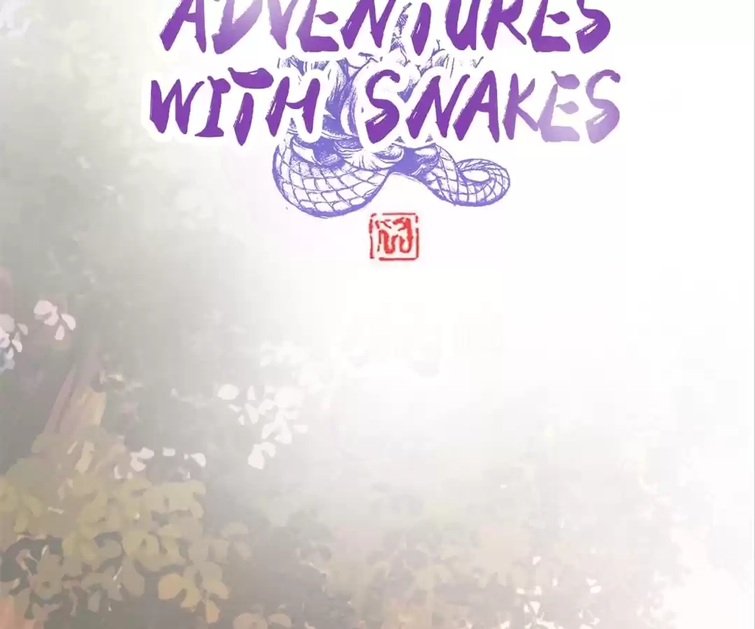 Adventures With Snakes Chapter 13 page 5 - 
