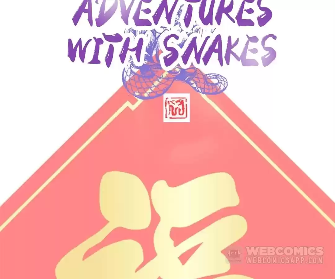 Adventures With Snakes Chapter 18 page 2 - 